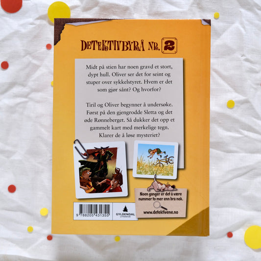 Operasjon Mørkemann