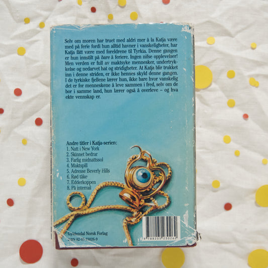 Det gode øyet (Katja #9)